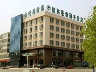 Changzhou China Hotel Expert Promo Code Agoda.com