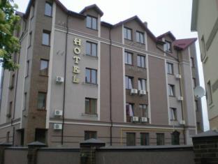 Lviv Ukraine Hotel Expert Promo Code Agoda.com